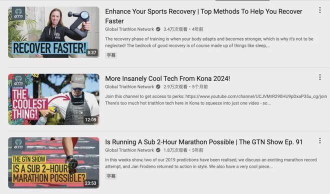 为头部大卖的前提是合作高ROI红人开元棋牌app从工学椅到筋膜枪成(图7)