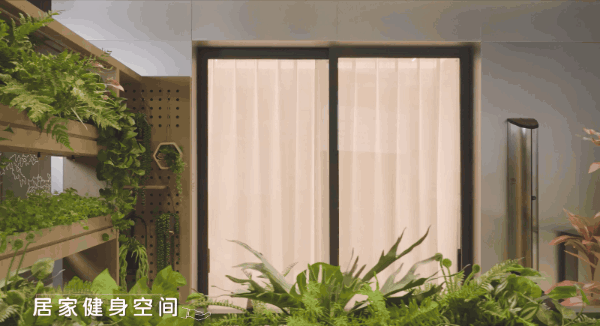 華玖章”售楼处!敬邀VIP峯层 私享品鉴开元棋牌app2025南开可口可乐“津(图4)