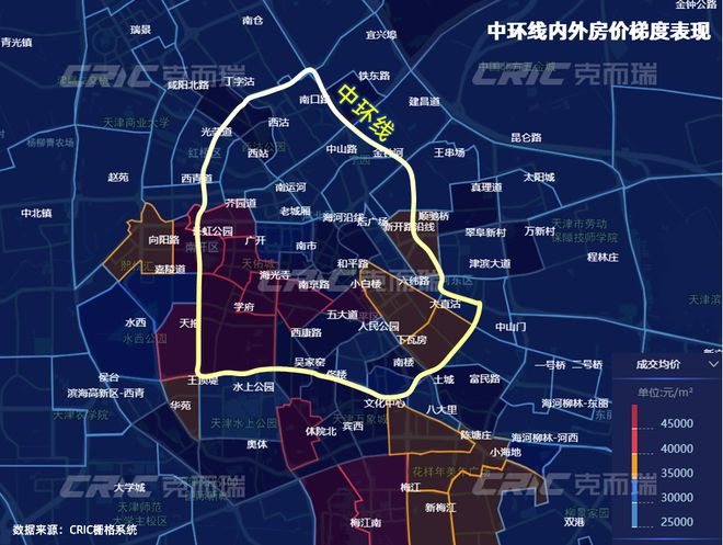 華玖章”售楼处!敬邀VIP峯层 私享品鉴开元棋牌app2025南开可口可乐“津(图5)