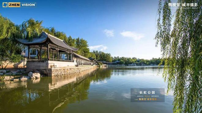 華玖章”售楼处!敬邀VIP峯层 私享品鉴开元棋牌app2025南开可口可乐“津(图10)