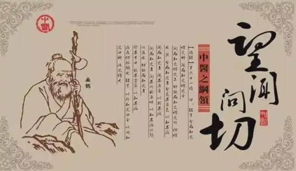 “立夏称人”背后的千年健康密码开元ky棋牌古人如何体检？揭秘(图5)