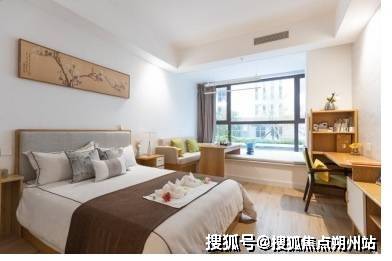 玉兰人家养老社区地址路线+收费标准+联系方式开元棋牌2025年北京养老方案精选！中国太平(图1)